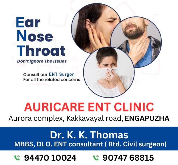 Dr Thomas Auricare Ent Clinic ENGAPUZHA